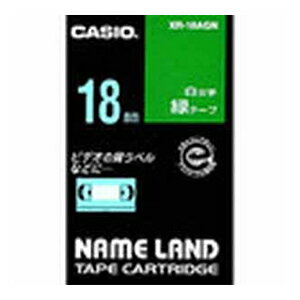 カシオ ネームランドテープ 18mm 緑／白文字 XR-18AGN 1個