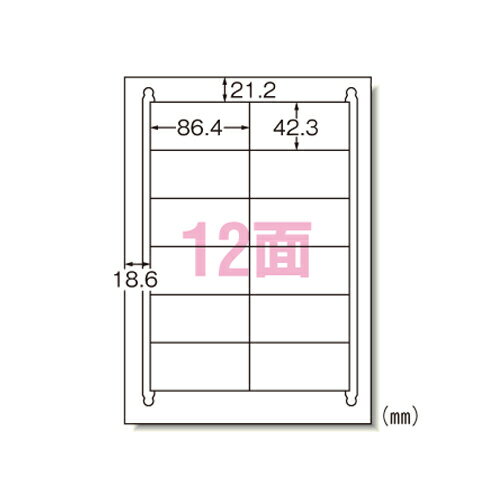 規格：A4判12面 1片寸法：縦42.3×横86.4mm 紙種：上質紙、インクジェット専用塗工 総紙厚：0.15mm●仕様・寸法・デザインについては予告なく変更されることがあります。 ●画像はイメージです。代表画像を使用することがあります。 ●ご返品、交換、発注後のキャンセルはできません。