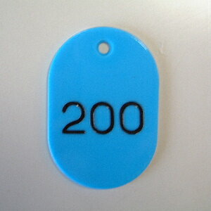 クラウン 番号札 番号入（大151−200） 空 CR-BG44-SB 1ST(3)