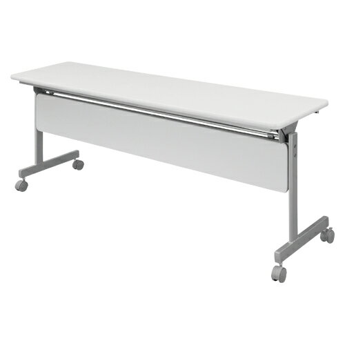 タック 跳上式スタックテーブル 幅1800×奥450×高700mm KSMI-845-NW 1台