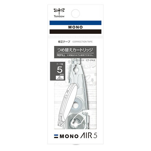 ȥܱɮ ơ ȥå Υ ڥ CT-PAR5 1