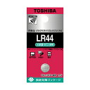 電圧：1.5V エコパッケージ 使用推奨期限：2年●仕様・寸法・デザインについては予告なく変更されることがあります。 ●画像はイメージです。代表画像を使用することがあります。 ●ご返品、交換、発注後のキャンセルはできません。 ●ゆうパケット...