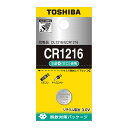 東芝 コイン形 リチウムボタン電池 CR1216EC 1個