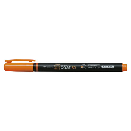 トンボ鉛筆 蛍光マーカー蛍COAT80 橙 