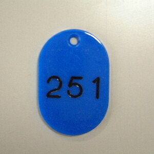 クラウン 番号札 欠番（小） 青 CR-BG38-BL 1枚(3)