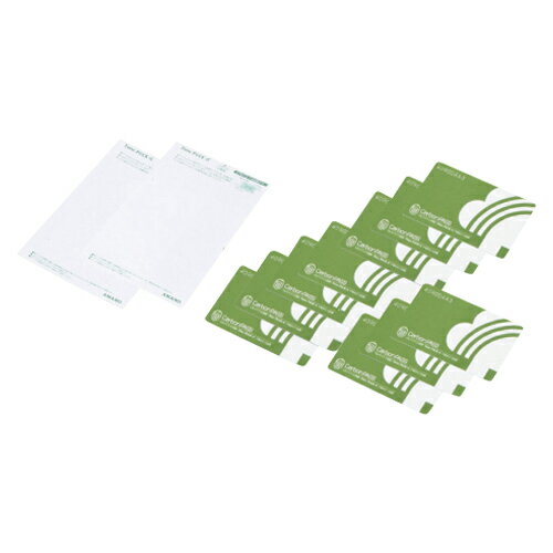 アマノ Timeb PaCK-IC専用カード TIME PACK-ICカード 1箱 アマノ Timeb PaCK-IC専用カード TIME PACK-ICカード 1箱