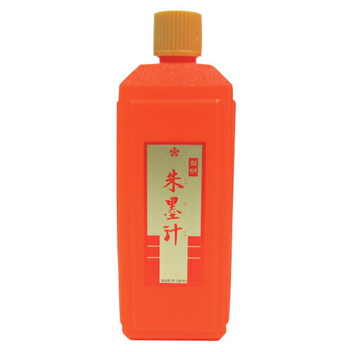 J n` 400ml BO-8010 1