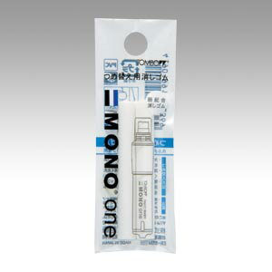 トンボ鉛筆 替え消しゴム モノワン用 ER-SSM 1個