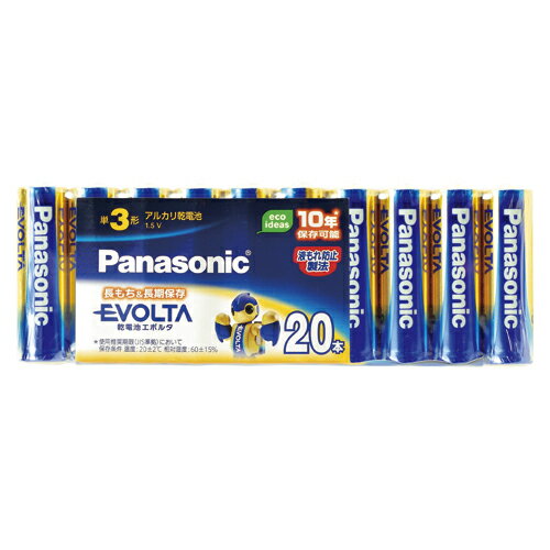 形式：単3形（1.5V）●仕様・寸法・デザインについては予告なく変更されることがあります。 ●画像はイメージです。代表画像を使用することがあります。 ●ご返品、交換、発注後のキャンセルはできません。