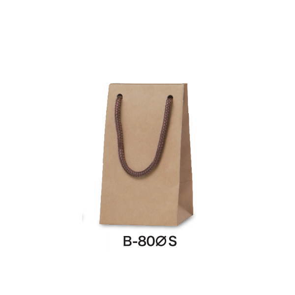 紙袋 クラフトS無地 B-80φS 384013 90×85×160mm 未晒 100枚
