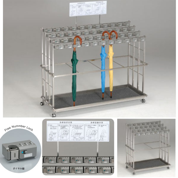 スターキング 傘立 ダイヤル錠 W865×D485×H988mm KS-28D [2]