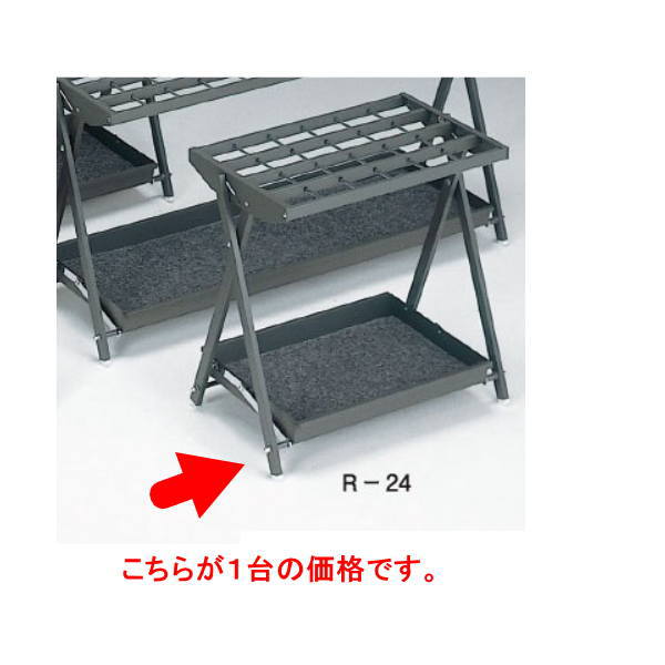 雨が降り出せばワンタッチで広げることが出来ます。 本体：スチール（ダークグレー） 仕切：スチール（クロームメッキ） マット：PE●送料は全国都度お見積もりです。自動ではでないので後ほど送料を連絡させていただきまして、合意いただけましたら正式...