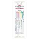 ゼブラ マイルドライナー 3色セット N WKT7-3C-N 1枚