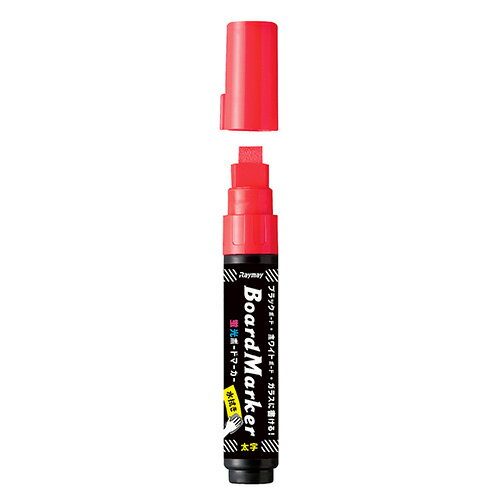 Whiteboard Marker - レイメイ 蛍光ボードマーカー 太字 レッド LBM1047R 1本