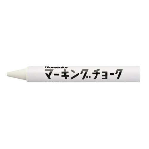 呉竹 マーキングチョーク 白 KG600-11 1箱