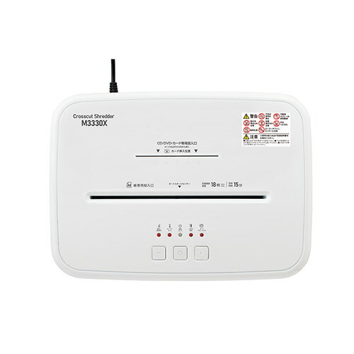 アコ・ブランズ GBC オフィスクロスカット シュレッダー GSHM3330X-2W 1台