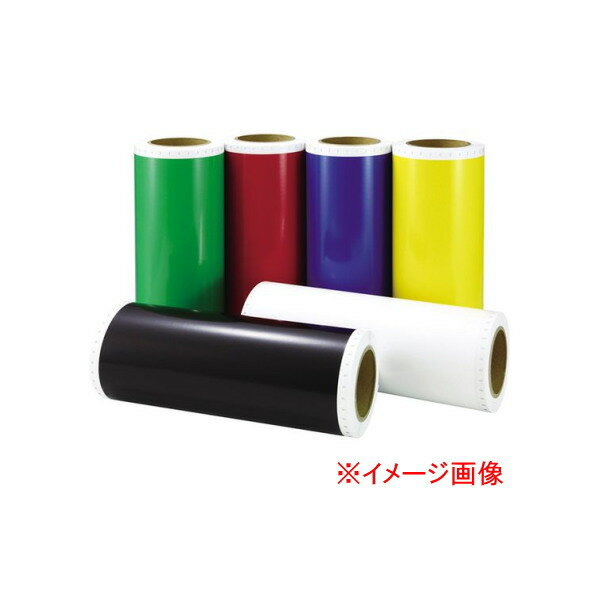 マックス ビーポップシート SL-S301NL 黒 20m×1巻