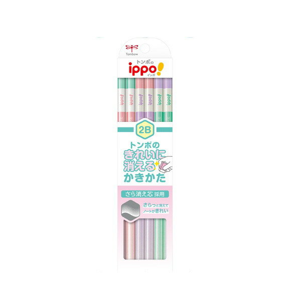 Pencil - トンボ鉛筆 きれいにきえるかきかた鉛筆 W012B KB-KSKW01-2B 1個