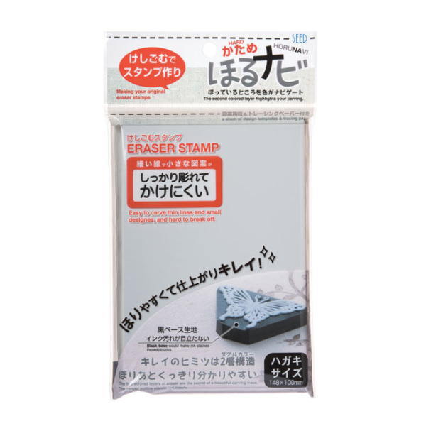 Stamps - シード ほるナビGK2 KH-HN7A 1個