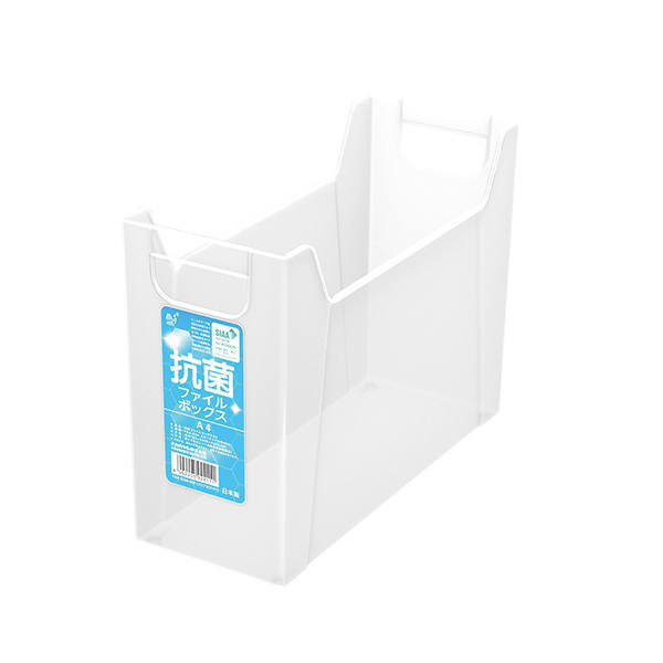 ナカバヤシ 抗菌 ファイルボックス A4／クリアホワイト FBK-E04-CW 1個