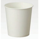 サンナップ ホワイトカップ 90ml 3オンス C90100AW 100個入