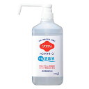 花王 ソフティ ハンドクリーン手指消毒液 1L 508775 1個(4)