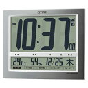 シチズン 電波時計 パルデジットワイド140 8RZ140-019 1台