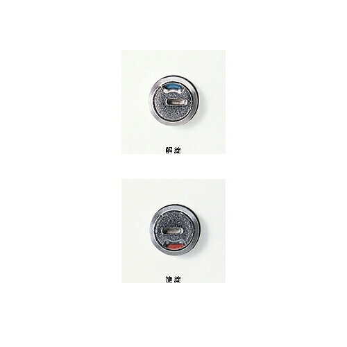 ナイキ 引違い書庫 CWS-0911H-WW 1台 [2]