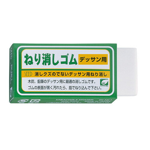 外寸：幅65×奥35×高12mm 材質：ペーパーボックス＝古紙使用●仕様・寸法・デザインについては予告なく変更されることがあります。 ●画像はイメージです。代表画像を使用することがあります。 ●ご返品、交換、発注後のキャンセルはできません。