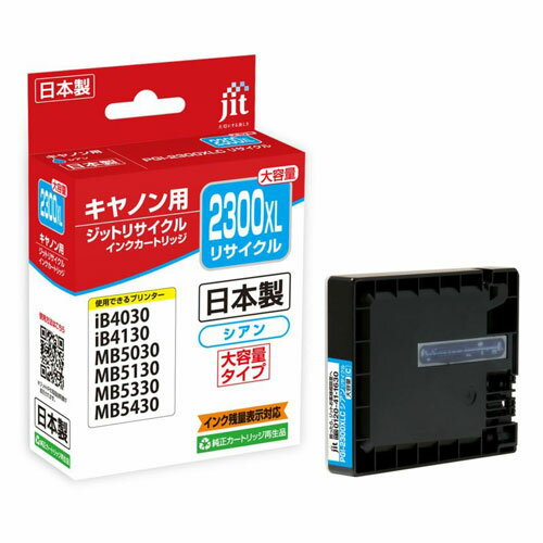 ���å� JIT���� PGI-2300XLC�б� JIT-C2300CXL 1��