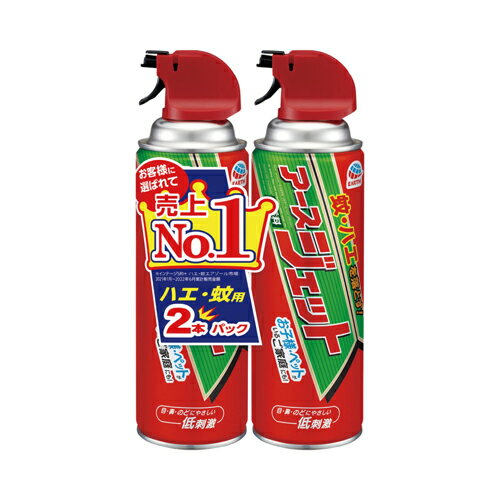 アース製薬 アースジェット 450ml 2本パック 406932 1個