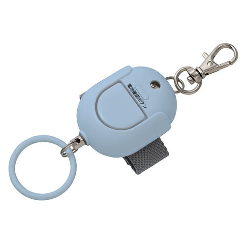 アスカ 抗菌防犯ブザー 生活防水 ブルー GE071ABN 1個