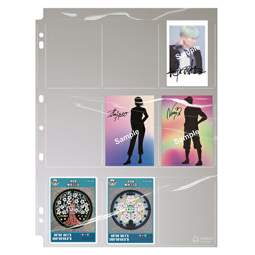 ���쥯�� ���쥯�����ݥ��å� 9�ݥ��å� S-0330 1��