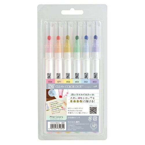 仕様：6色セット 線幅：1.0〜5.0mm 長：153mm インク種類：水性顔料●仕様・寸法・デザインについては予告なく変更されることがあります。 ●画像はイメージです。代表画像を使用することがあります。 ●ご返品、交換、発注後のキャンセルはできません。