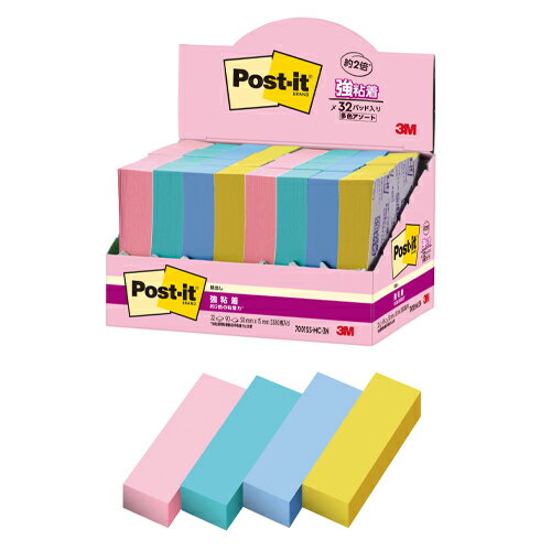 サイズ：縦50×横15mm 1個枚数：90枚●仕様・寸法・デザインについては予告なく変更されることがあります。 ●画像はイメージです。代表画像を使用することがあります。 ●ご返品、交換、発注後のキャンセルはできません。