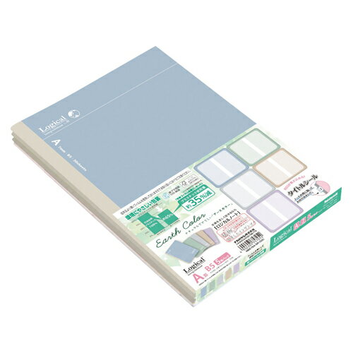ナカバヤシ ロジカルノートB5アースカラーA罫5P NB515A-5P/COC 1P.