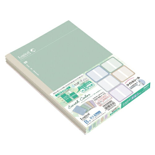 ナカバヤシ ロジカルノートB5アースカラーB罫5P NB515B-5P/COC 1P.