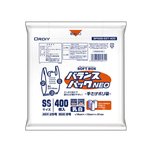オルディ バランスパックネオ SS／25号400P BPNSB-SST-400 1冊
