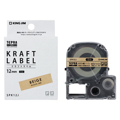 キングジム クラフトラベル 黒文字(PROテープ) SPK12J 1個 キングジム クラフトラベル 黒文字(PROテープ) SPK12J 1個