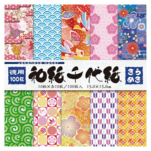 トーヨー 徳用和紙千代紙 15.0cm きらめき 18035 1冊
