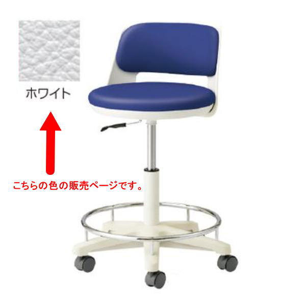 重量：10.4kg 材質：張地＝SMD2ビニールレザー（耐アルコール，耐次亜塩素酸，抗菌，防汚），背＝PP／パッド，座＝モールドウレタン／合板／スチール，脚＝スチール／PP／メッキリング●送料は全国都度お見積もりです。できましたら先にお問い合わせください。その際送り先が個人宅か法人、または施設かと数量とご住所をご連絡ください。 ●お時間指定はできません。サイズも大きく重量もありますので一般の宅配便ではないので夜間配送や日曜日、祝日配送はできません。 ●キャンセル、返品、交換はできません。 ●個人宅配送はできない場合もあります。 ●数量が多い場合は納期、送料、配送可否要相談になります。 ●仕様やデザイン等予告なく変わることがあります。 ●写真はイメージです。代表画像を使用することがあります。