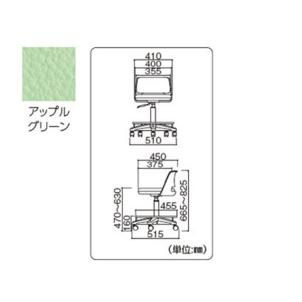 ノーリツイス ソフトスツール ビニールレザー張り ハイ TSMN-B26L-AG 1台
