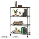 ドウシシャ ルミナスノワールフリーラック4段80W NO8012-4 1台