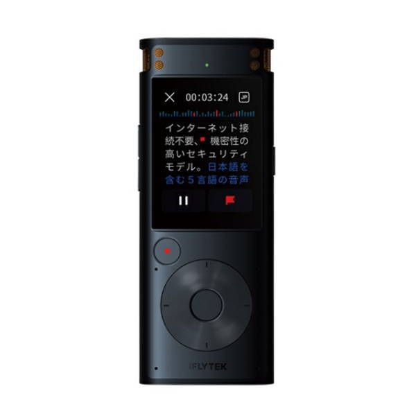 iFLYTEK AIボイスレコーダー VOITER SR302P