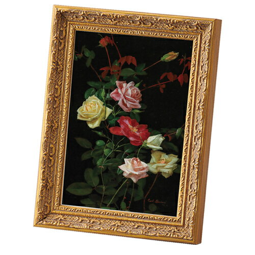 ��� �ե��ȥե졼�� 8232H �Х󥴡���� 8232-H-G 1��