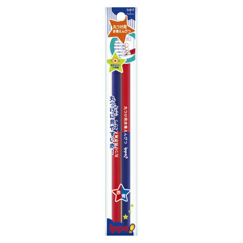 トンボ鉛筆 赤青鉛筆まるつけ用2本パック BCA-261 1P．