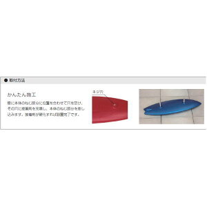 オンリーワンクラブ表札サーフボードHF1-CA17SA
