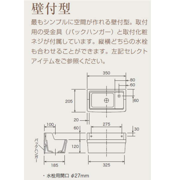 ���շ�������ʲ�������/��ʤ��� S�쥯���󥰥� ��ͥ� IB4-E350110