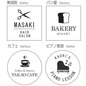オンリーワンクラブサインプレートC型ロートアイアンJB5-38628