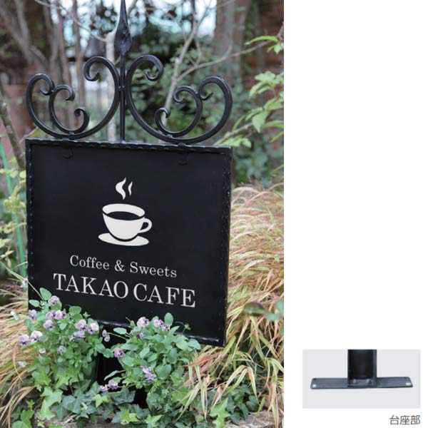 オンリーワンクラブ ウォールオンサイン ロートアイアン JB1-38632